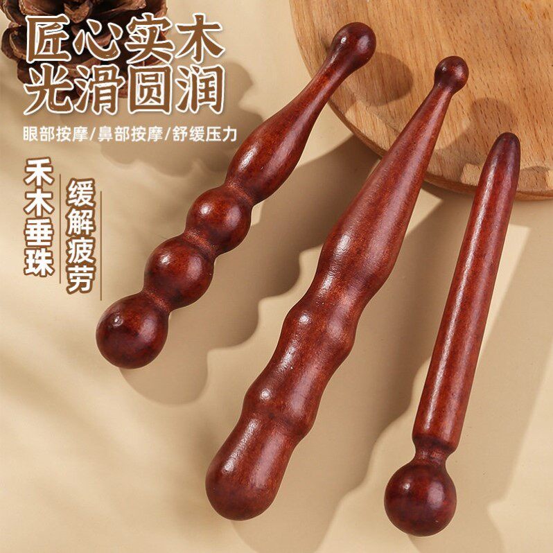 实木脚底穴位刮痧工具经络足疗按摩棒疏通实木点穴拨筋棒推经