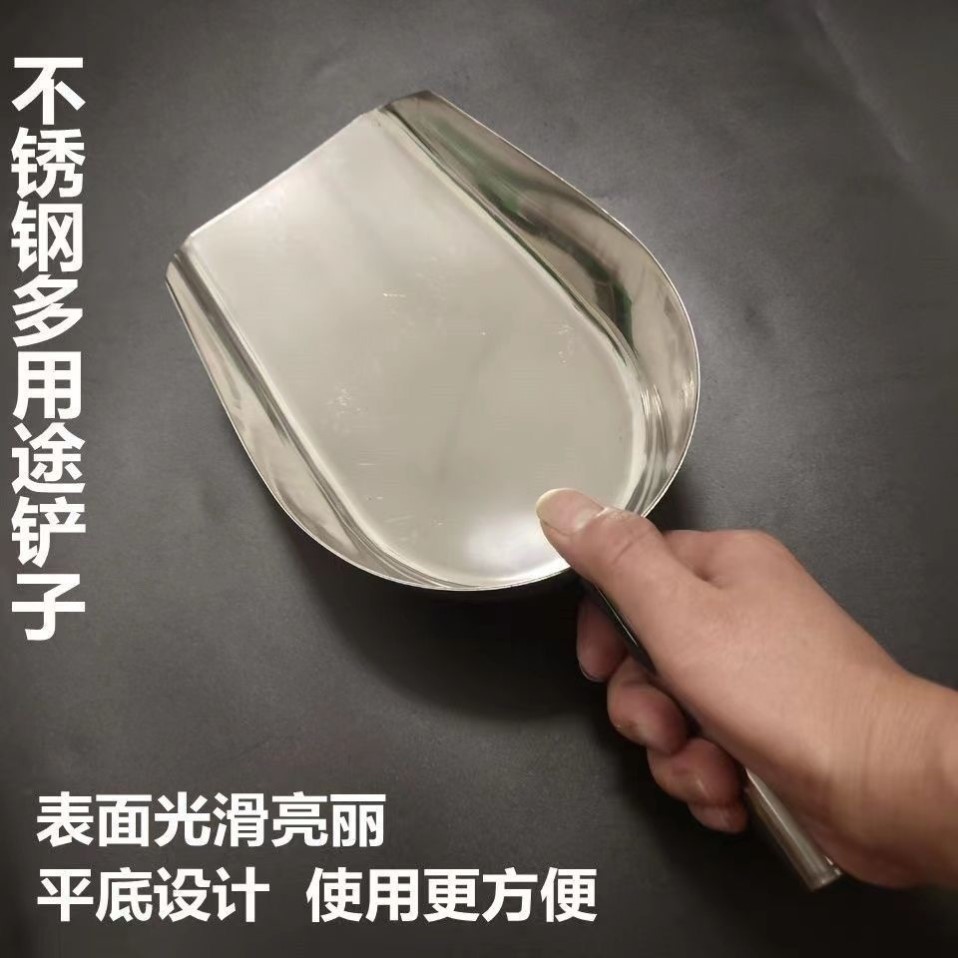 换砂铲宠物大号猫砂盆适用猫砂铲猫屎铲换砂专用铲不锈钢猫铲耐用