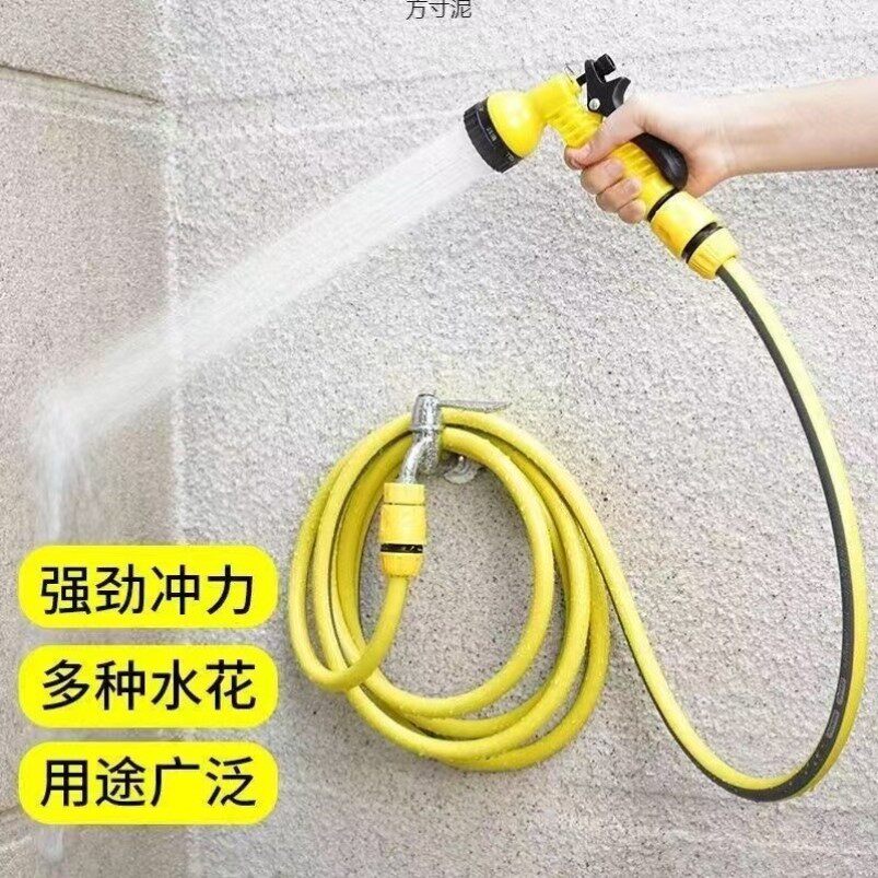 浇菜园神器浇花专用洒水喷头高压可调花园洒水菜园水管淋水喷枪