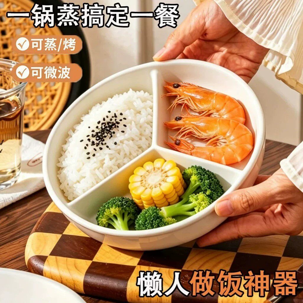 文艺复兴袜子女户外运动压力小腿袜健身百搭骑行袜子女显瘦中长筒