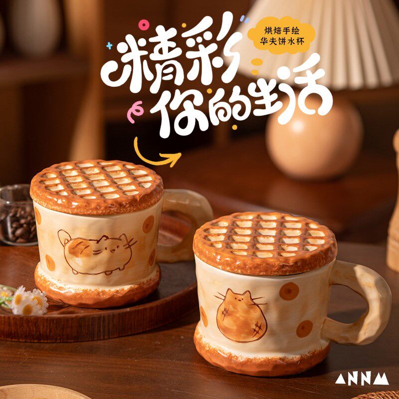 可爱卡通猫咪陶瓷马克杯带盖手工咖啡杯休闲家用生日礼物喝水杯子