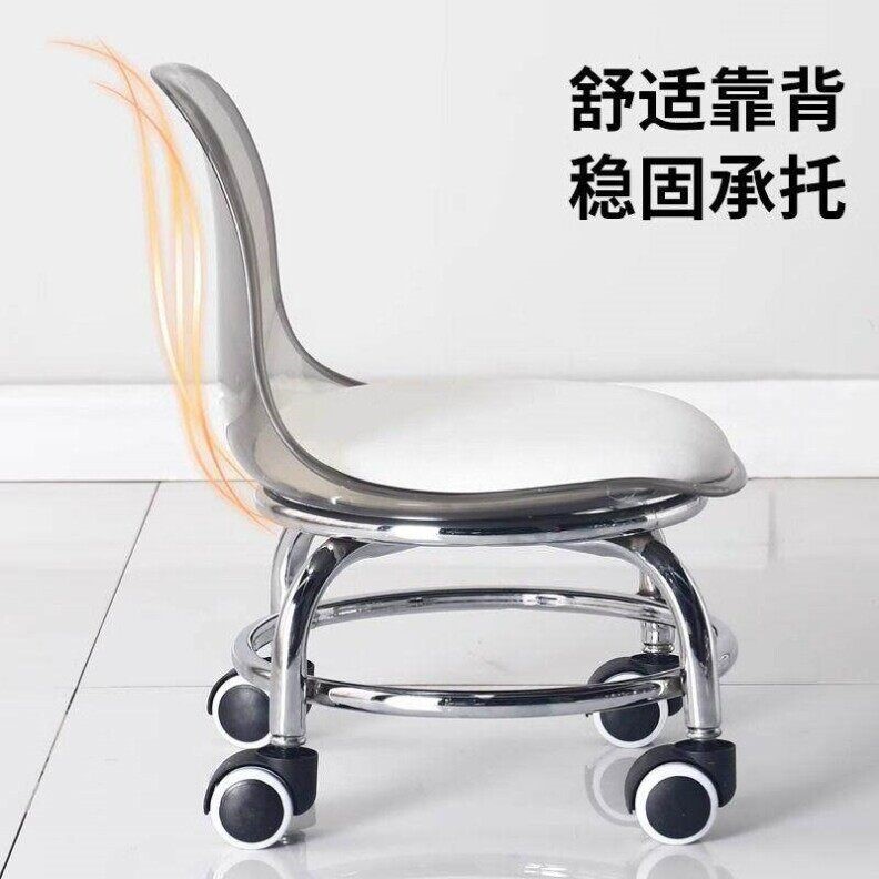滑轮凳子成人加重亚克力万向轮金属底架带娃学步美缝擦地小椅子客