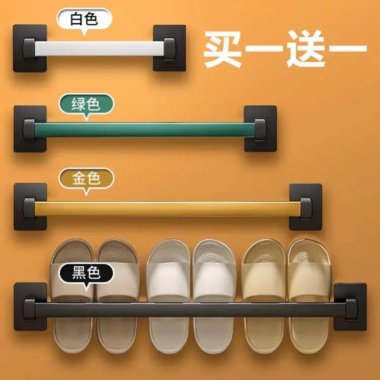 浴室拖鞋架免打孔卫生间壁挂置物架厕所沥水架子洗手间挂鞋子神器