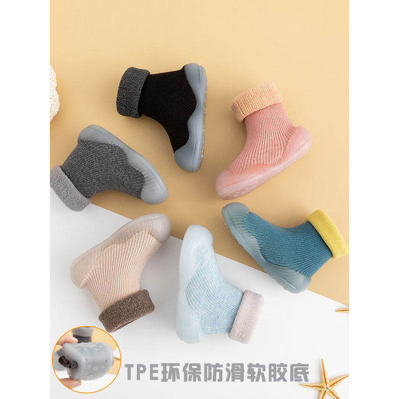 秋冬加绒宝宝地板袜高筒防滑厚底加绒学步鞋儿童防水加厚软底棉鞋,女士内衣/男士内衣/家居服,短袜,淘宝优惠券,粉丝福利购,淘宝优惠卷