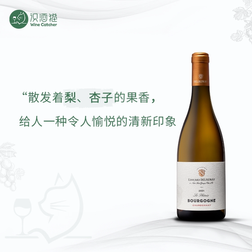 爱德华·德洛内凤凰干白750ml