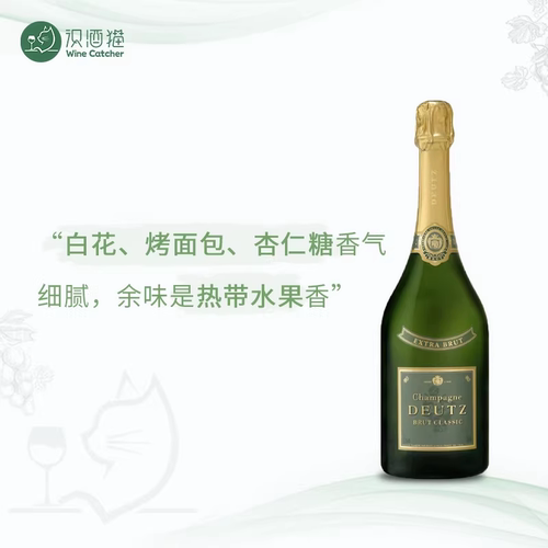 蒂姿法国霞多丽香槟375ml