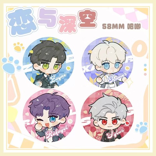 恋与深空58mm徽章黎深祁煜沈星回夏以昼秦彻吧唧学生背包挂饰谷子