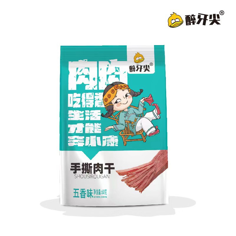 通威食品醉牙尖四川特色网红零食手撕肉干60g