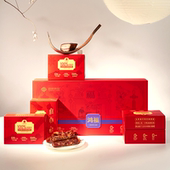 鸿福礼盒真空包装 腊味年礼 年货四川特产纯天然香料100%真猪肉