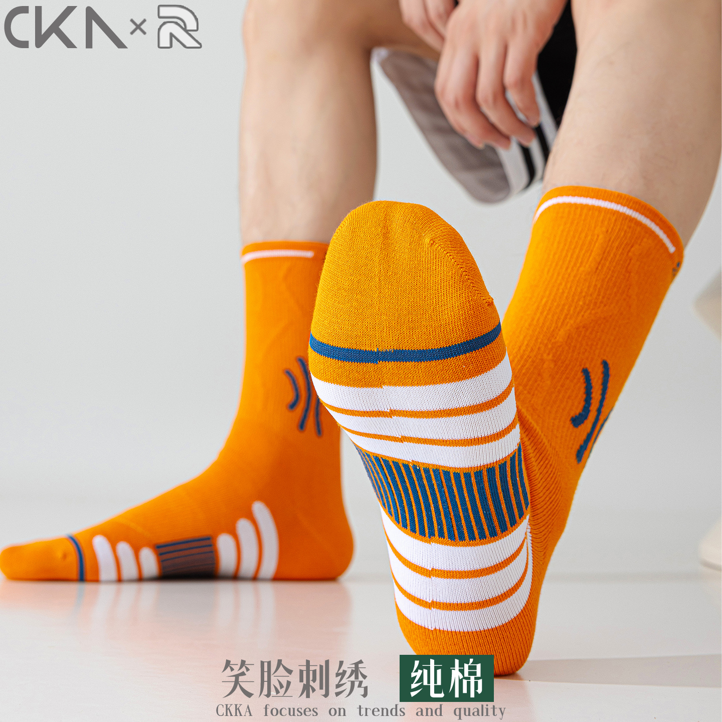 青少年运动袜吸汗透气防臭