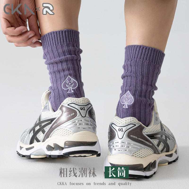 原创个性刺绣长筒潮袜