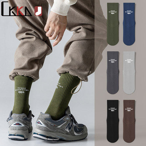 精梳棉，脚底烫字设计，浅口隐形吸湿排汗