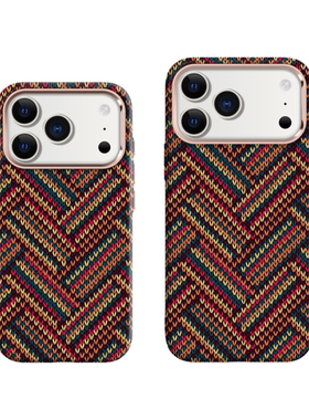 趣玩好物 凯夫拉纹理手机壳适用于iPhone17proamx全包轻薄碳纹磁吸16保护壳15手机壳17pro抗指纹壳星宇橙