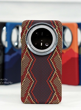 趣玩好物 赤蛇权杖mate70pro蛇年手机壳新款凯夫拉纹理mate60山与星河iPhone16promax轻薄磁吸硬Pitaka决色平