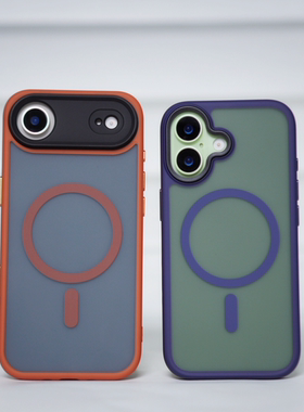 趣玩好物 新款优盾磁吸肤感防摔手机壳适用于iPhone17promax精孔半透磨砂抗指纹air013钟文泽老爆futuremade