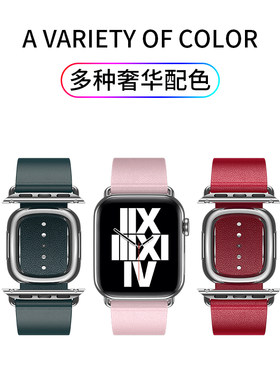 iwatch87表带苹果手现代风