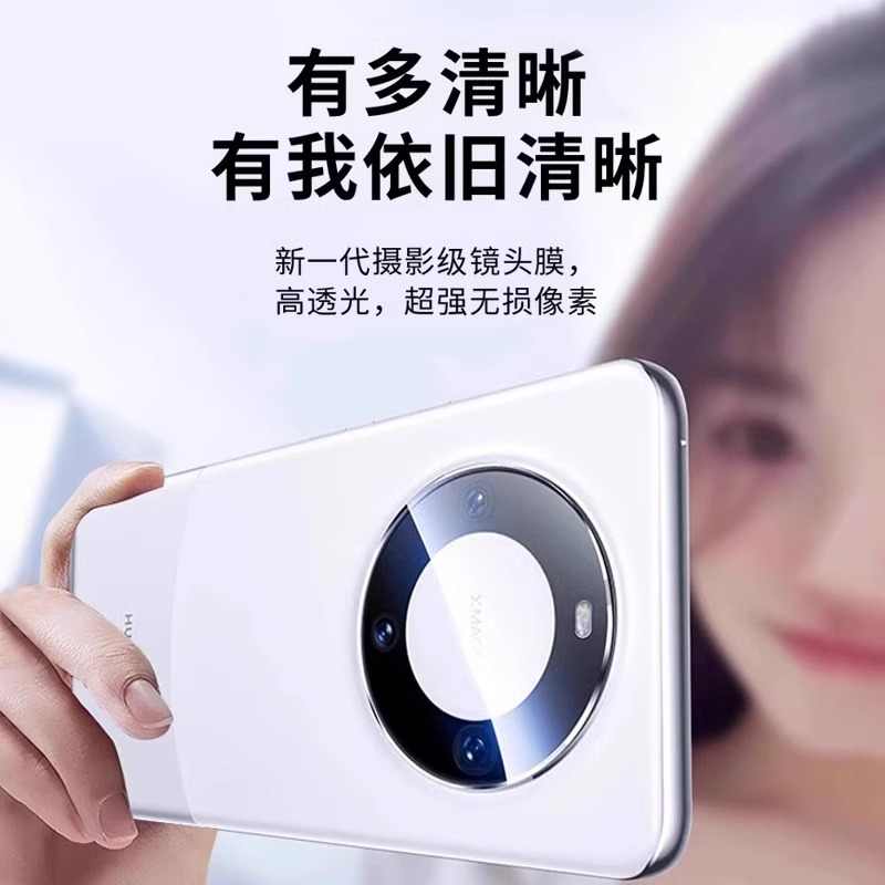 趣玩好物【顶配昆仑】适用