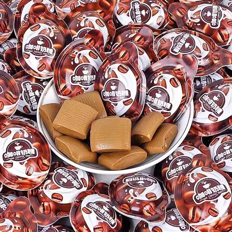 3D咖啡糖奶糖软糖犯困提神低脂特浓上班开车创意糖果喜糖休闲零食,零食/坚果/特产,软糖/果味糖/凝胶糖果,淘宝优惠券,粉丝福利购,淘宝优惠卷