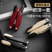 甲沟专用指甲刀套组鹰嘴钳脚趾甲剪修脚刀家用尖嘴钳子神器炎工具