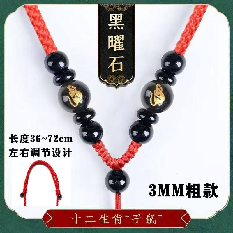 简约手工编织玉佩吊坠项链挂绳