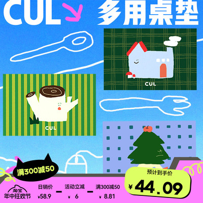 cul宠物餐垫pvc防水猫咪吃饭垫子