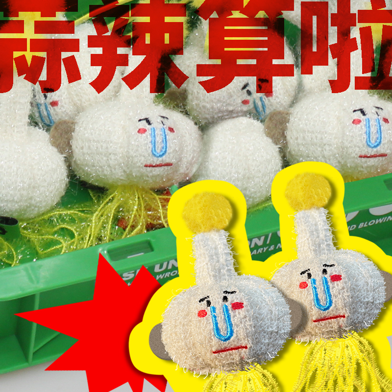 cul猫咪玩具自嗨解闷宠物玩具