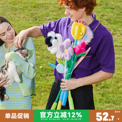 cul仙女逗猫棒长杆神器