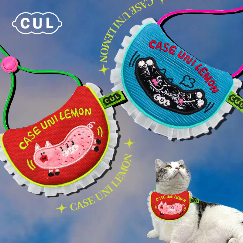 CUL口水巾泰迪小型犬狗狗猫咪宠物围脖饰品围嘴围巾围兜口水巾