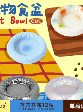 CUL宠物碗猫咪喝水猫粮碗猫食盆防打翻泰迪狗狗碗陶瓷猫碗新品