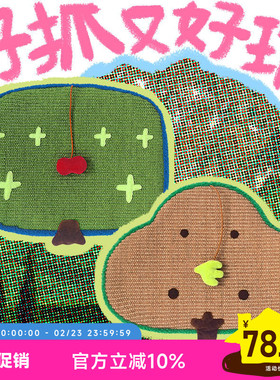 CUL剑麻猫抓板窝耐磨不掉屑耐抓四季通用猫咪猫爪板猫窝一体用品