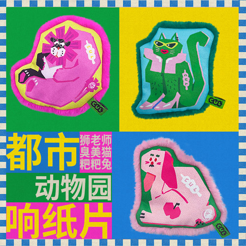 cul猫玩具自嗨解闷小猫猫咪用品