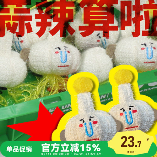 cul猫咪玩具自嗨解闷宠物玩具