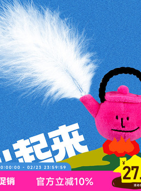 CUL猫玩具自嗨解闷静音猫咪玩具小猫猫咪逗猫棒耐咬磨牙用品大全