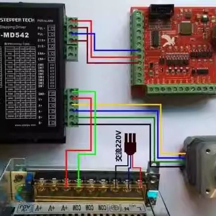 手轮雕刻机CNC接口板超能型