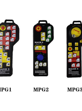 新款 Mach3 6轴USB摇杆手柄电子手轮 数控CNC小型雕刻机配件