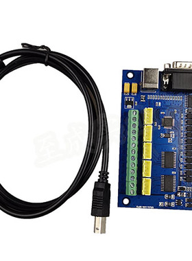 100k 5轴 Mach3 usb 接口板 mach3运动控制卡