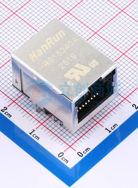 以太网连接器(RJ45 RJ11) HR915340A弯插 RJ45插座 带LED