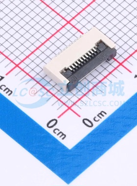 连接器HX0.5-10P XJH2.0 043 SMD,P=0.5mm,卧贴 10P 翻盖式 下接