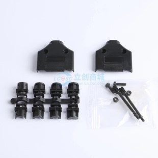 MHDTPPK15 VGA连接器 原装 正品 Sub