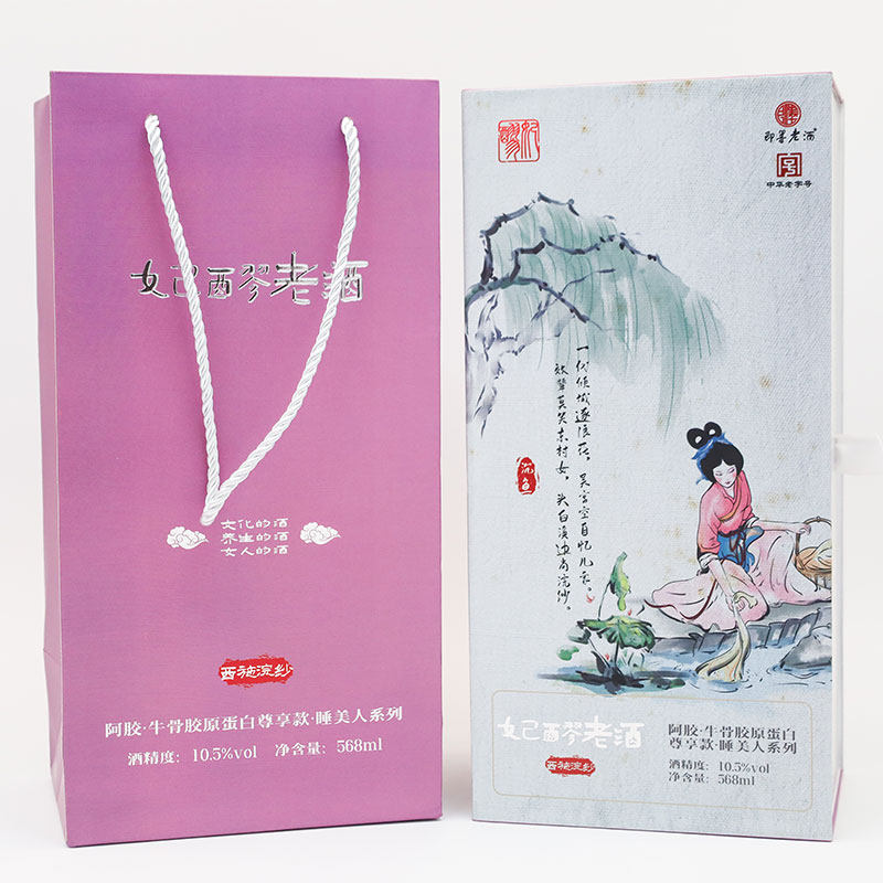 即墨老酒妃醪黄酒  阿胶&middot;牛骨胶原蛋白尊享款&middot;睡美人系列