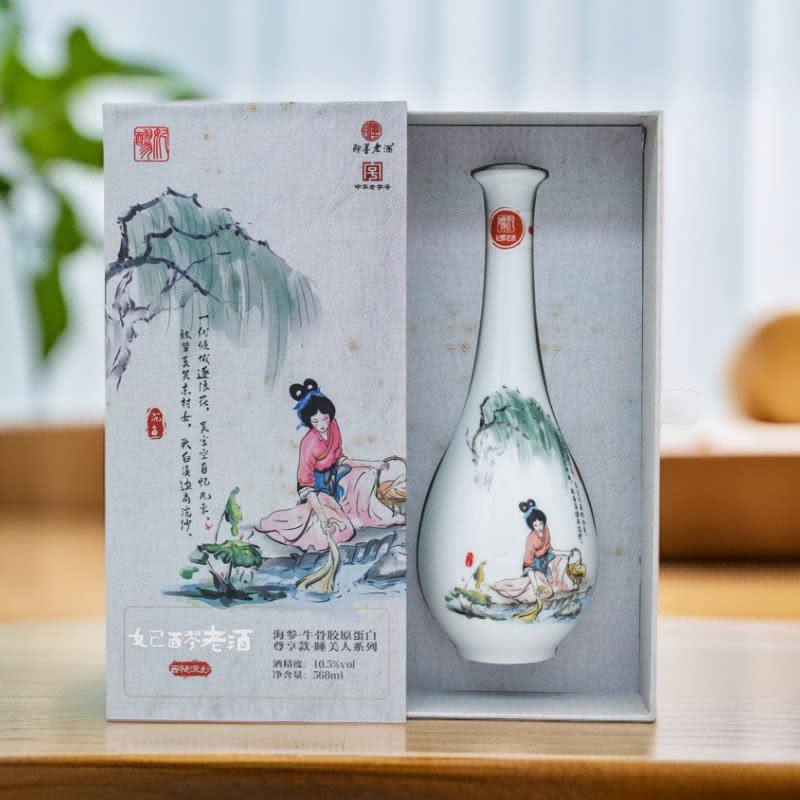 即墨老酒妃醪黄酒  海参&middot;牛骨胶原蛋白尊享款&middot;睡美人系列