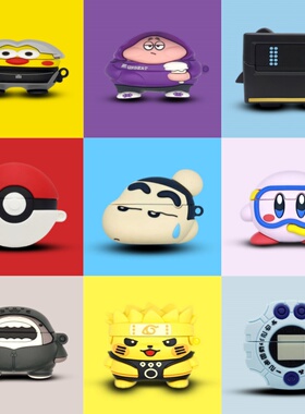 适用小米redmi buds8pro无线蓝牙耳机套buds6pro硬壳保护套卡通防摔学生情侣xiaomi红米buds 8pro硅胶软壳