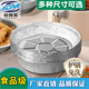 空气炸锅锡纸碗家用锡纸盘烘焙商用锡纸盒烧烤箱专用锡箔纸杯圆形