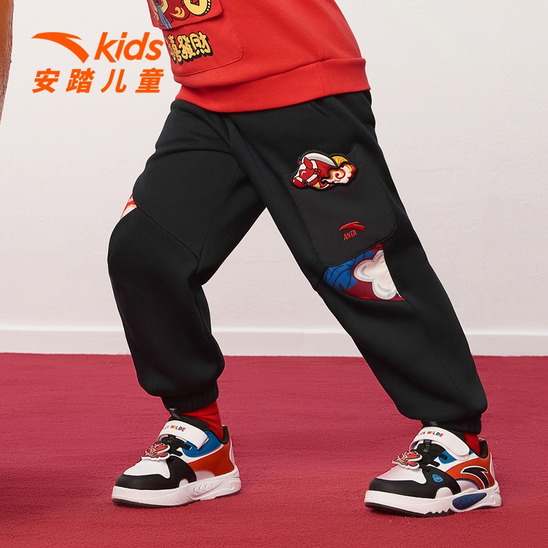 安踏儿童新年款拜年装男童加绒保暖裤子运动裤长裤卫裤