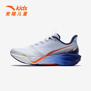 安踏儿童马赫丨专业跑步鞋男女2026新款中考体测竞速训练新年