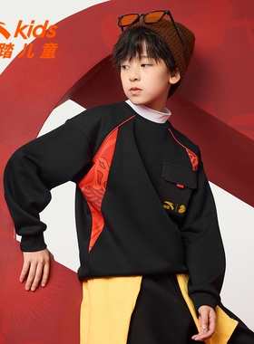 安踏儿童卫衣男童大小童装2026新年款春季马年保暖喜庆连帽套头衫