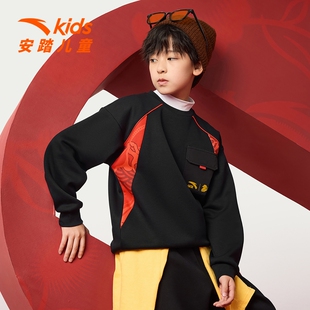 安踏儿童卫衣男童大小童装2026新年款春季马年保暖喜庆连帽套头衫
