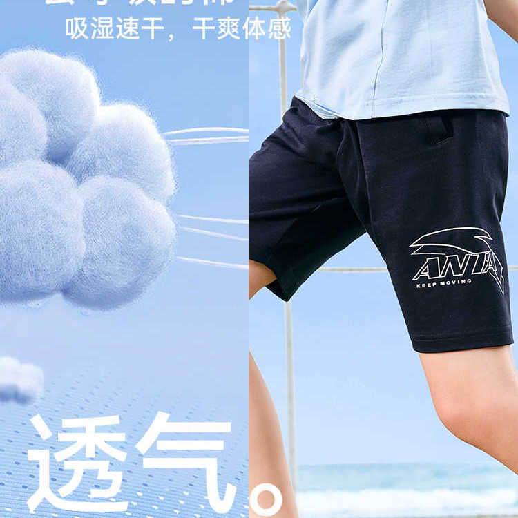 安踏儿童装男童运动短裤夏季薄款2025新款夏装中大童宽松五分裤子