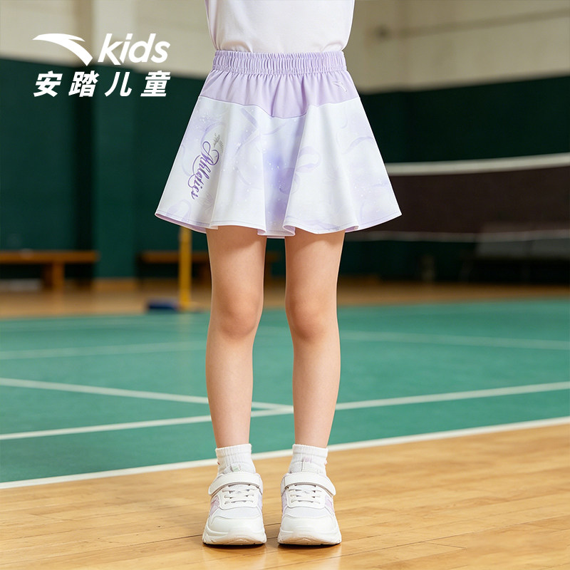 安踏儿童女小童针织短裙2026年新款舒适百搭女孩半身裙速干运动裙