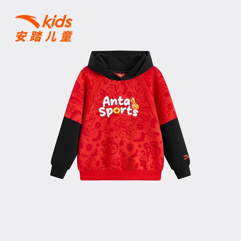 新年款安踏儿童男小童针织连帽套头衫2026年春新舒适亲肤男孩卫衣,童装/婴儿装/亲子装,卫衣/绒衫,淘宝优惠券,粉丝福利购,淘宝优惠卷